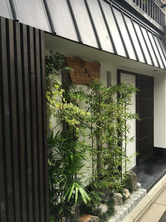 Hotel Kyoto Himawari Shijo Kawaramachi Exterior foto